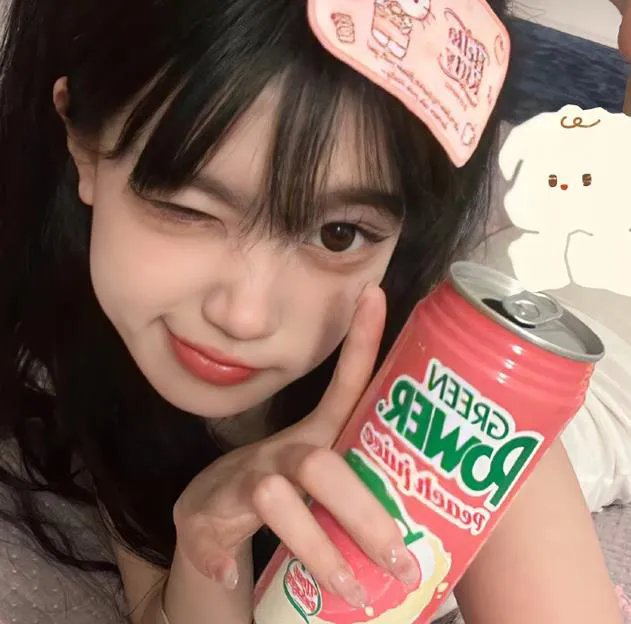 月亮中的亚马逊女人