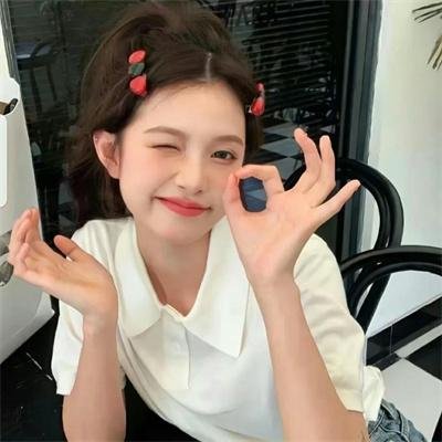站住！花小姐