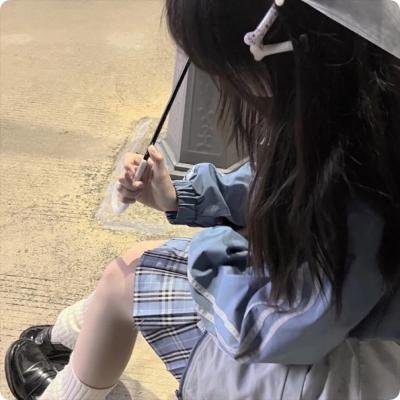 忘记你的方法
